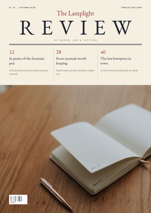 Books & Stationery — Cover · magazine page