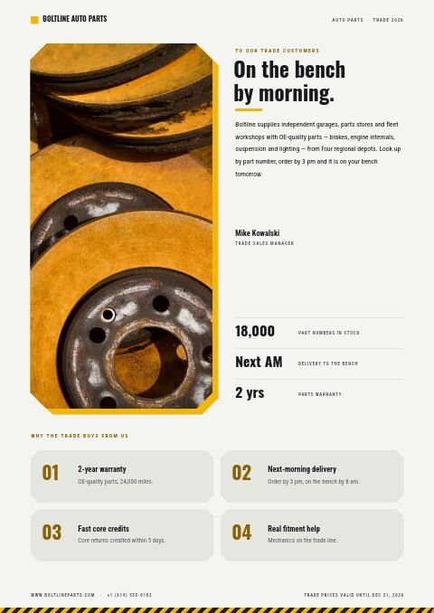 Automotive Parts Catalog — Welcome / About page