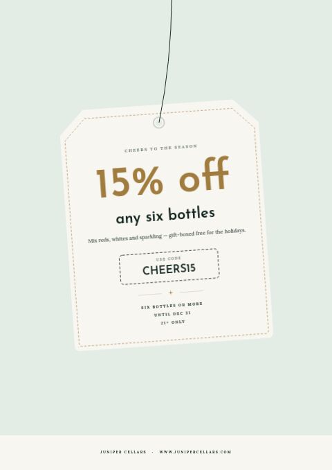 Holiday Gift Guide — Promo / Sale page