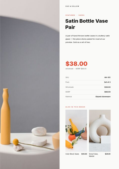 New Arrivals — Featured Product page