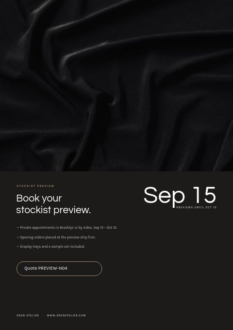 New Collection — Promo / Sale page