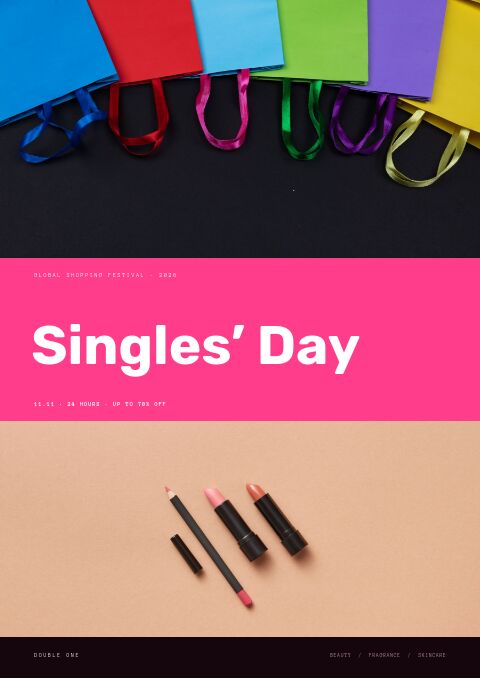Singles’ Day 11.11 — Cover · band page