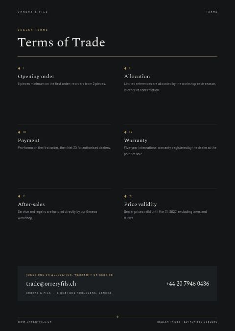 Watches Catalog — Notes / Terms page
