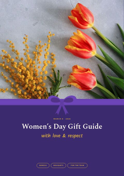 Women’s Day Gift Guide — Cover · band page
