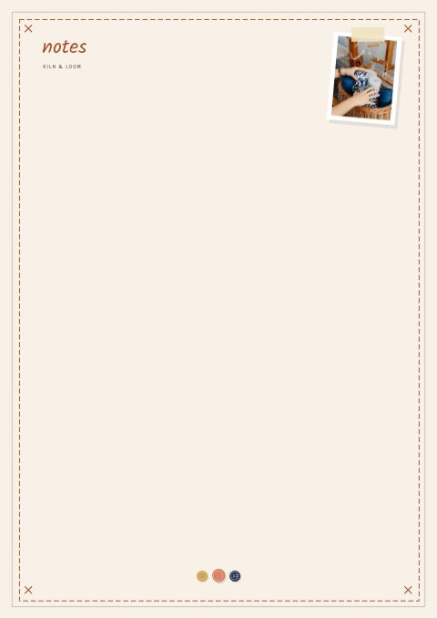 Handmade & Craft — Framed Blank page