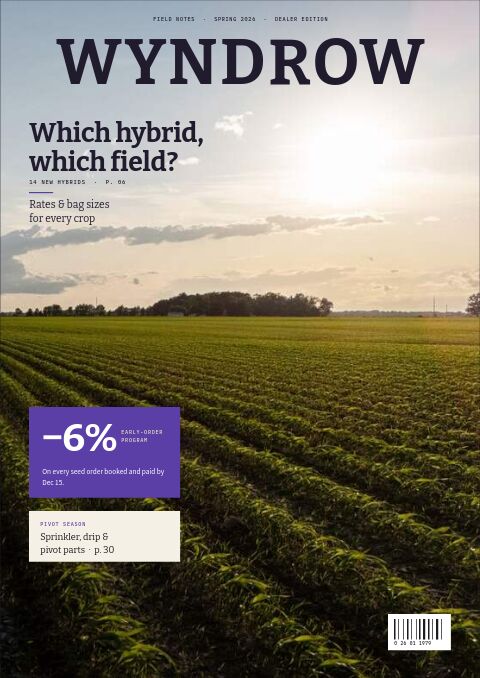 Agricultural Supplies Premium — Cover · magazine page