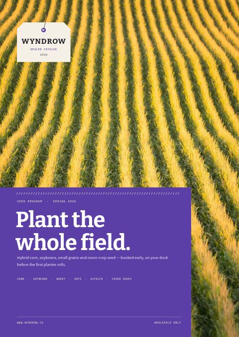 Agricultural Supplies Premium — Cover · poster page