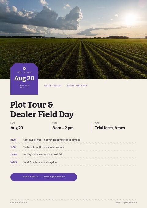 Agricultural Supplies Premium — Event / Launch page