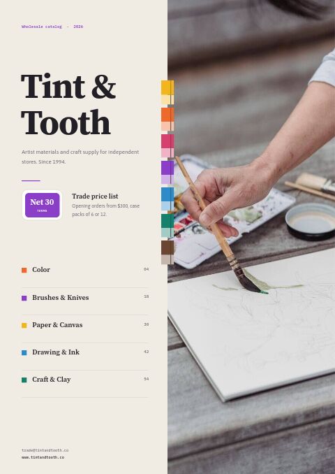 Arts & Crafts Premium — Cover · split page