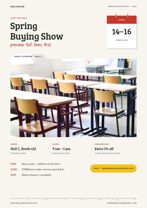 Educational Supplies Premium — Event / Launch page