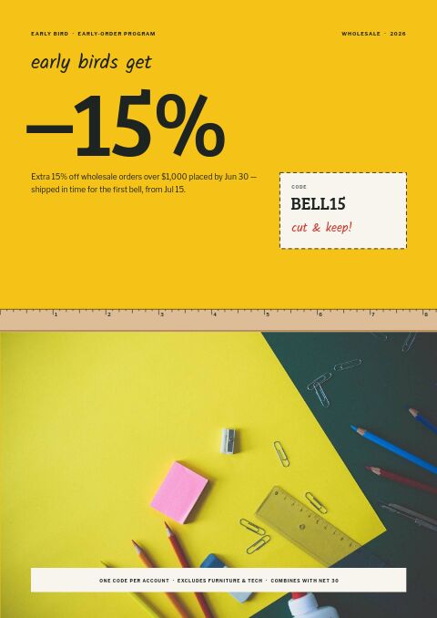 Educational Supplies Premium — Promo / Sale page