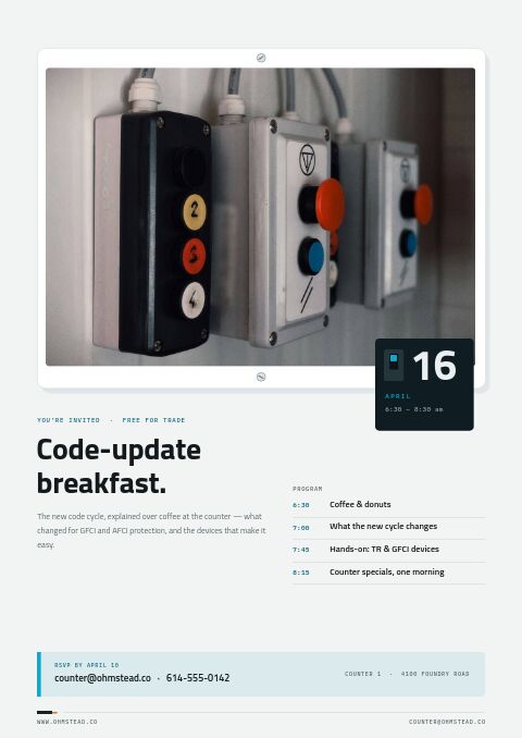 Electrical Supplies Premium — Event / Launch page