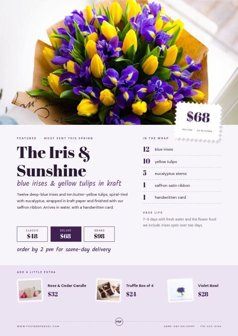 Flowers & Gifts Premium — Featured Product page