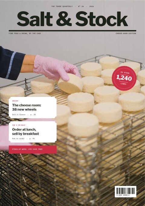 Food & Beverage Premium — Cover · magazine page