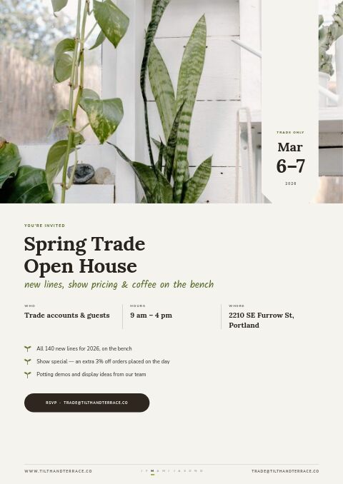 Home & Garden Premium — Event / Launch page