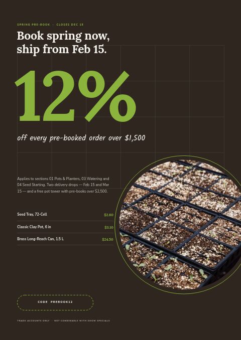 Home & Garden Premium — Promo / Sale page