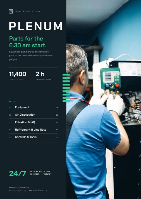 HVAC Supplies Premium — Cover · split page