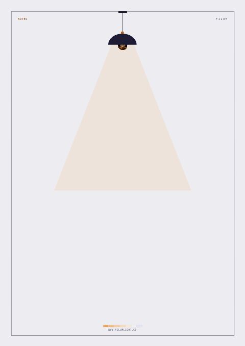 Lighting Premium — Framed Blank page