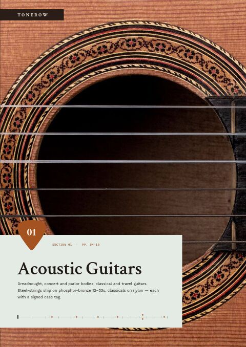 Music & Instruments Premium — Collection Divider page