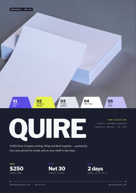 Office Supplies Premium — Cover · band page