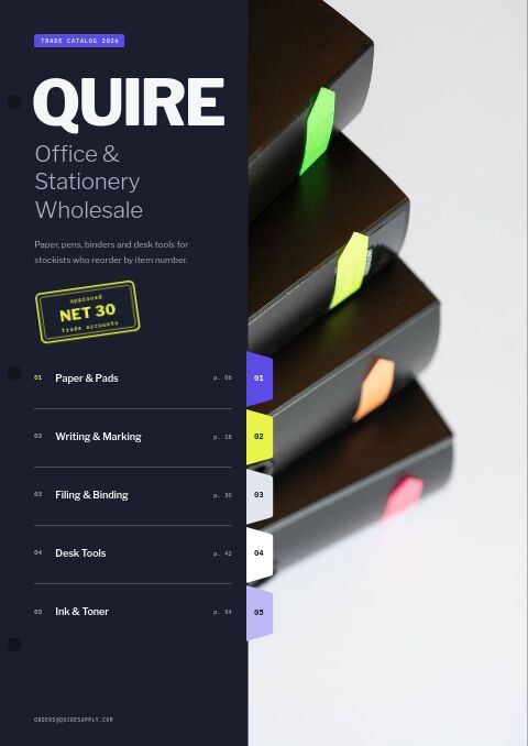 Office Supplies Premium — Cover · split page
