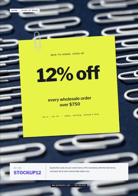 Office Supplies Premium — Promo / Sale page