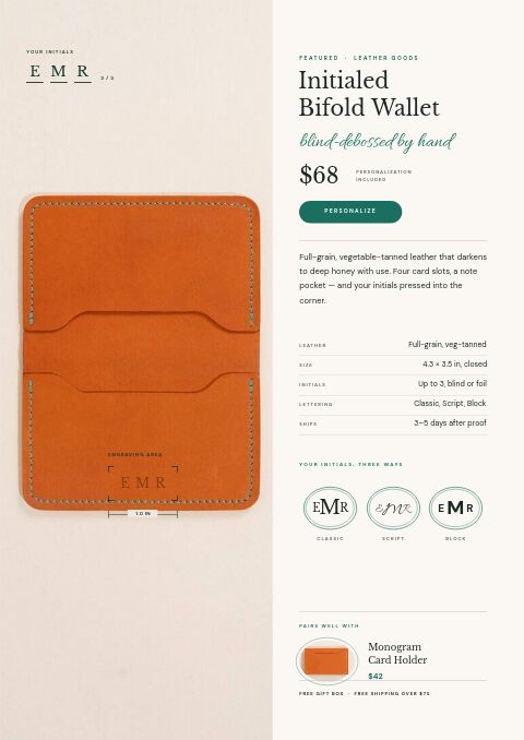 Personalized Products Premium — Featured Product page